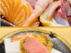 刺身拼盘-紫· 割烹  Kappo Murasaki