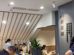 -霸王茶姬(正佳广场店)