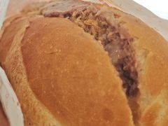 -Bánh Mì Huynh Hoa