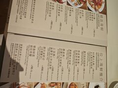 -利苑酒家(合景国际金融广场店)