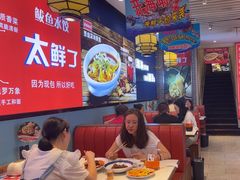 -渔家风味·鲅鱼水饺·央视展播·海鲜天津菜(开发区店)