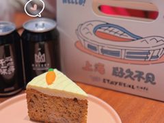 -StayReal Cafe(长宁来福士广场东八区店)