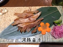 -傑·料理·海鲜放题(佛山文华荟店)