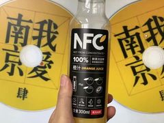 -东门口涮肉·砂锅·烤串(老门东店)