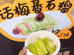 -珠海市博物馆