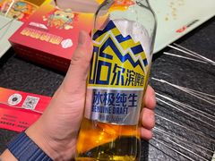 -晓波烧烤(南桥店)