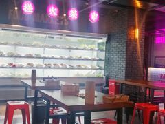 -搓火大都会(广安门总店)