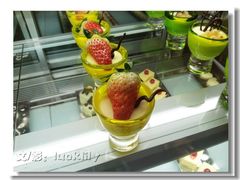 -Oakwood奥克伍德·奥克丽府西餐厅
