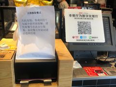 -肯德基(岱山日达店)