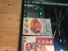 -江南果道西餐厅(北京路店)