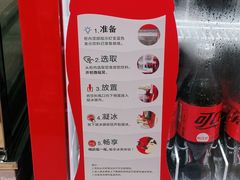 -全家便利店(车站南路店)