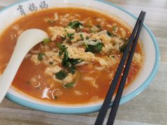 -肖妈妈手擀面(武夷店)