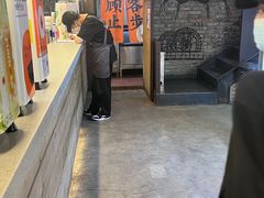 -放哈·甜醅子奶茶创造者(正宁路店)