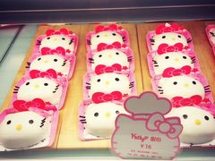 -面包新语(KKMALL京基店)