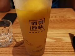 -原製原味(普陀山磐龙店)