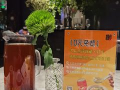 马蹄甘蔗水-懒人盐府人家(航天桥店)