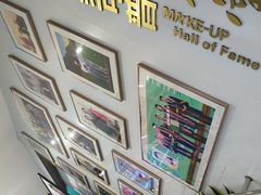-美可普口腔医院(东街分店)