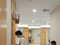 -爱康国宾体检中心(福田分院)