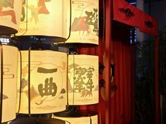 -300杯·和牛烧肉清酒专门店(廊里店)