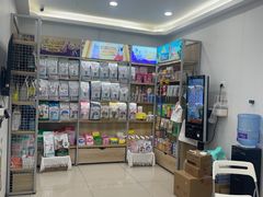 -艾贝尔宠物医院 ·中兽医·宠保定点(北门桥店)