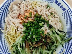 -遇见小面(白云机场T2安检外店)