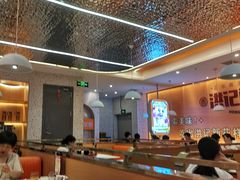 -蟹宗蟹(润达国际五楼店)