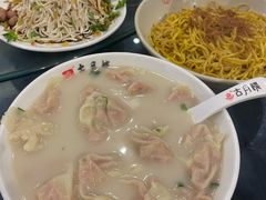 -留芳·文旅古月楼(老街店)