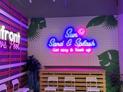 -太阳岛度假酒店