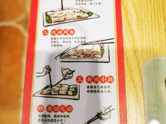 -荔银肠粉·非遗手藝(夫子庙店)