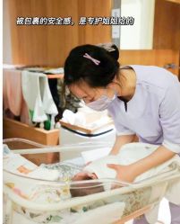 -悦芽母婴护理月子中心(凤起潮鸣府店)