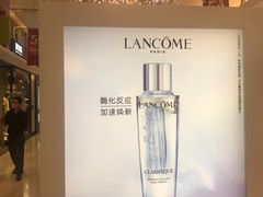 -上海第一八佰伴