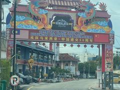 -马六甲鸡场街