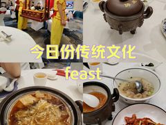 -聚春园自助餐厅(东街口店)