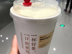 -首开·龙湖成都西宸天街