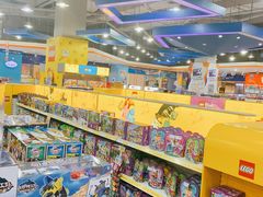 -TOYSRUS玩具反斗城(成都环球中心店)