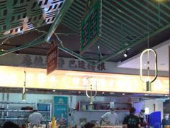 大堂-川人百味(亿合城店)