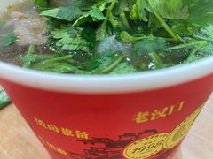 -江三王记牛杂馆(总店)