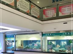 -长风街道长风社区卫生服务中心