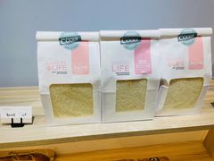 -米莎贝尔生日蛋糕(平安店)