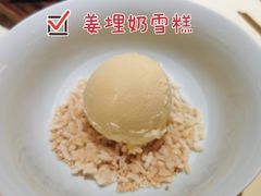 -惠食佳(滨江大公馆店)