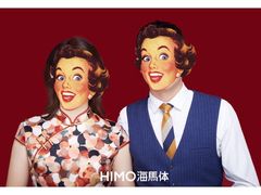 -海马体家庭照相馆(广州正佳广场店)