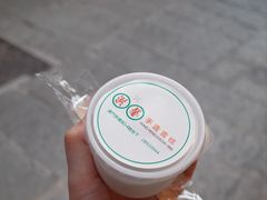 -洪馨椰子