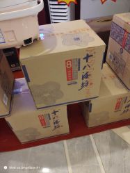 -铂爵宫皇家婚礼会馆
