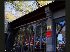 -zarah(鼓楼店)