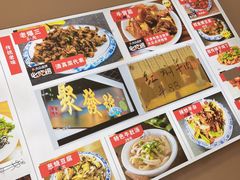 -聚发号清真菜馆