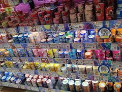 -DON DON DONKI(名珠城店)