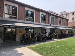 -Money Shops(愚园路店)