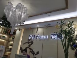 -芳朵美容养生SPA