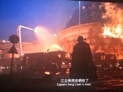 -华美国际影城(旧宫永辉店)