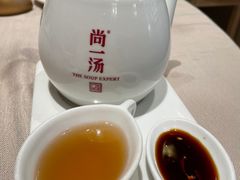 -尚一汤·粤菜海鲜(环球港店)
